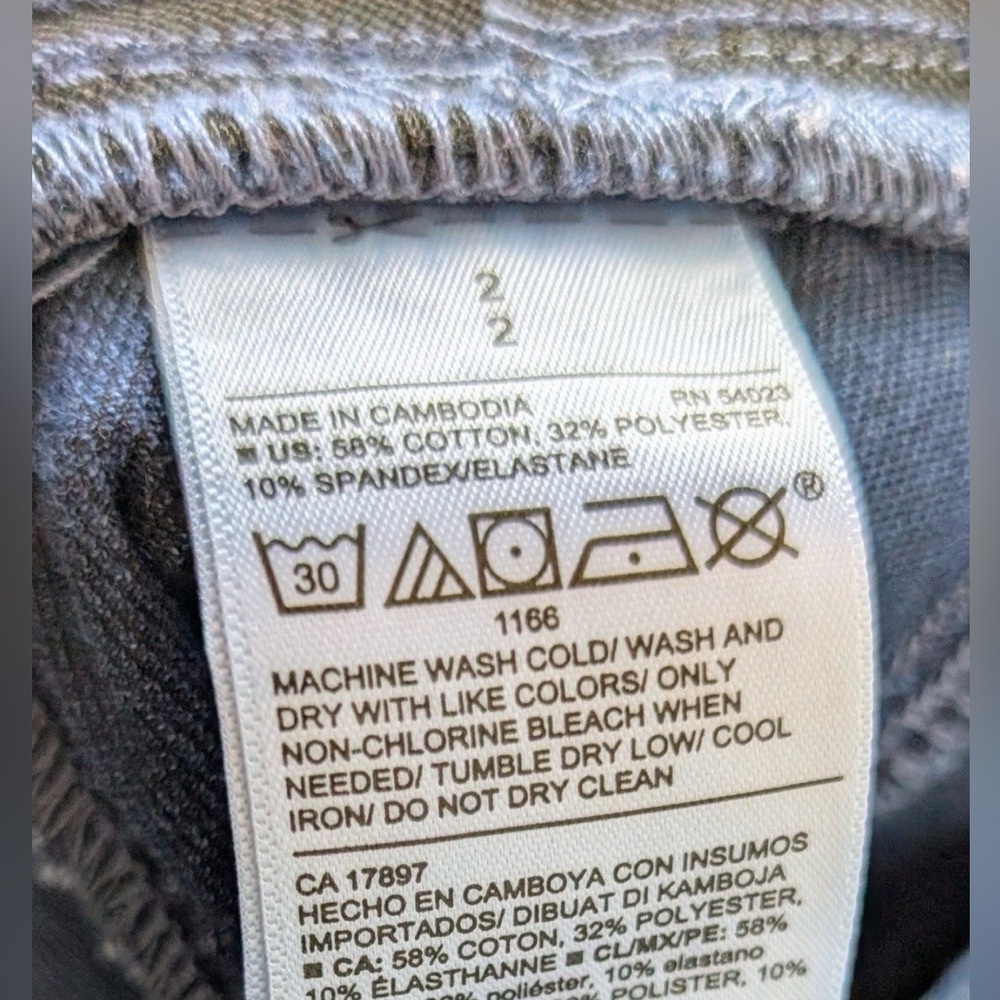 Old Navy Dark Blue Rockstar Jeans - Picture 7 of 7